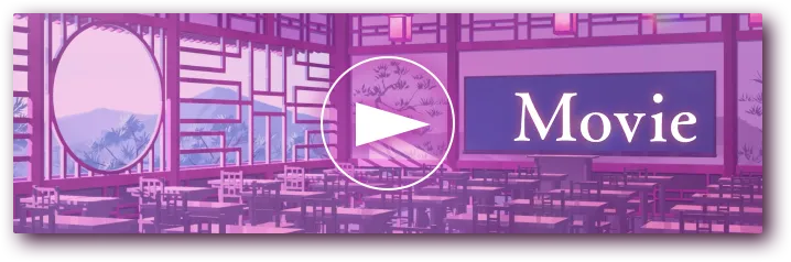 動画サムネイル